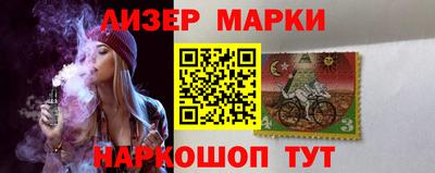 мдма Гусь-Хрустальный