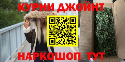 MESCALINE Гусиноозёрск