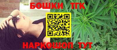 мдма Гусь-Хрустальный