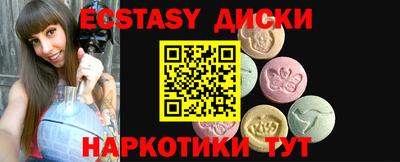 каннабис Гусев