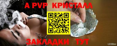 каннабис Гусев