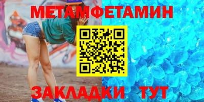 каннабис Гусев