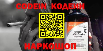 каннабис Гусев