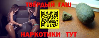 мдма Гусь-Хрустальный