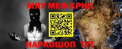 каннабис Гусев