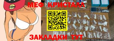 каннабис Гусев